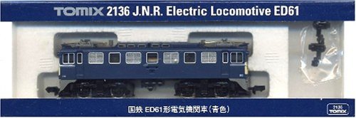 Amazon | Nゲージ車両 ED61 (青色) 2136 | 鉄道模型 通販